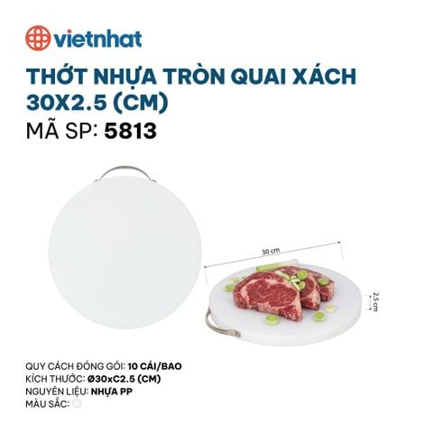  Thớt nhựa tròn quai xách 30x2.5 (cm) 5813 