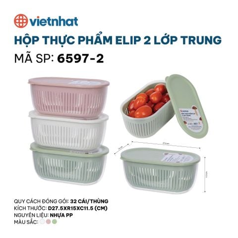  Hộp thực phẩm elip 2 lớp trung 6597-2 