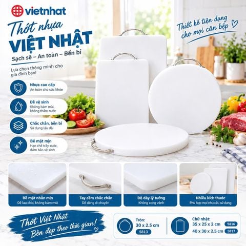  Thớt nhựa chữ nhật quai xách 35x25x2 (cm) 5816 