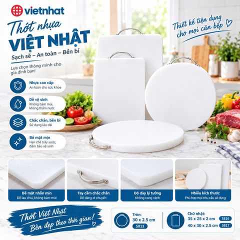  Thớt nhựa chữ nhật quai xách 40x30x2.5 (cm) 5817 