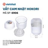  Vắt cam Nhật Hokori 6906 