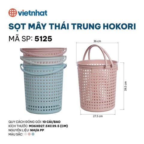  Sọt mây Thái trung Hokori 5125 