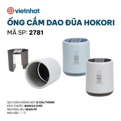  Ống cắm dao đũa Hokori 2781 