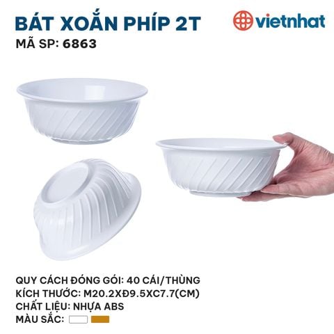  Bát xoắn phíp 2T 6863 