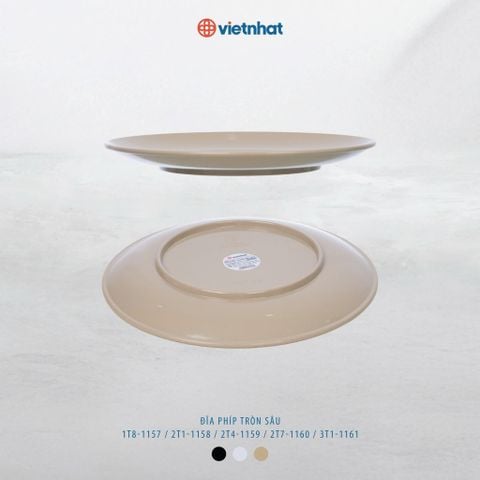  Đĩa phíp tròn sâu 3T1-1161 