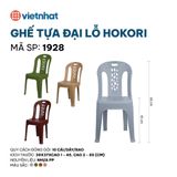  Ghế tựa đại lỗ Hokori 1928 