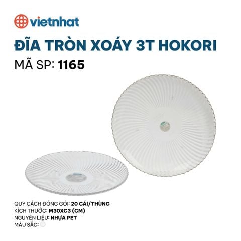  Đĩa tròn xoáy 3T Hokori 1165 