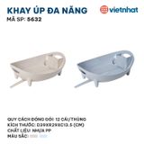  Khay úp đa năng 5632 