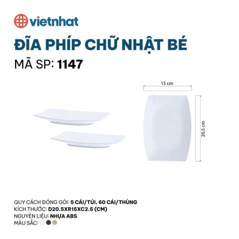  Đĩa phíp chữ nhật bé 1147 