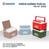 Phích vuông Thái 6L 3933 