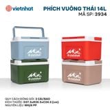  Phích vuông Thái 14L 3934 