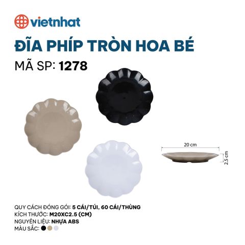  Đĩa phíp tròn hoa bé 1278 