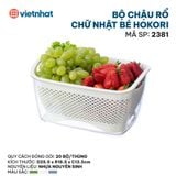  Bộ chậu rổ chữ nhật bé Hokori 2381 