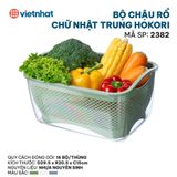  Bộ chậu rổ chữ nhật trung Hokori 2382 