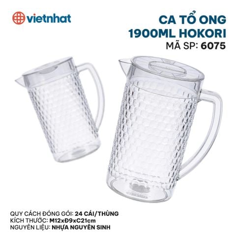  Ca tổ ong 1900ml Hokori 6075 