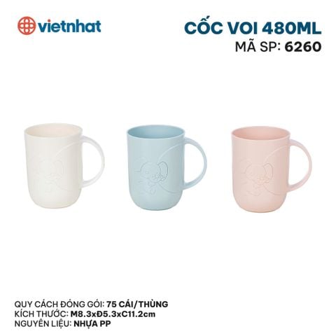  Cốc voi 480ml 6260 