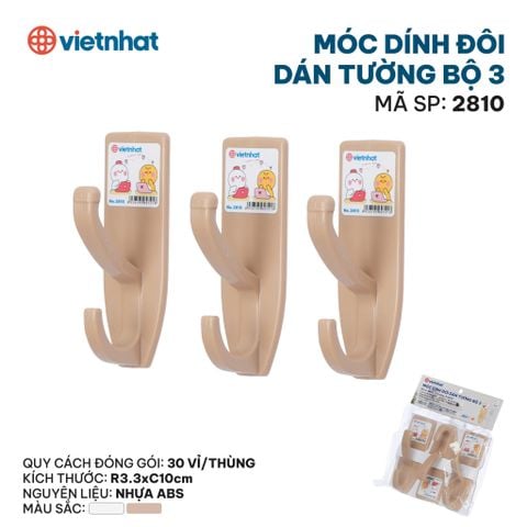  Móc dính đôi dán tường bộ 3-2810 