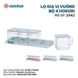  Lọ gia vị vuông bộ 4 Hokori 2942 
