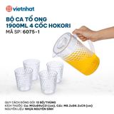  Bộ ca tổ ong 1900ml 4 cốc Hokori 6075-1 