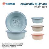 Chậu viền Nhật 4T6-2333 