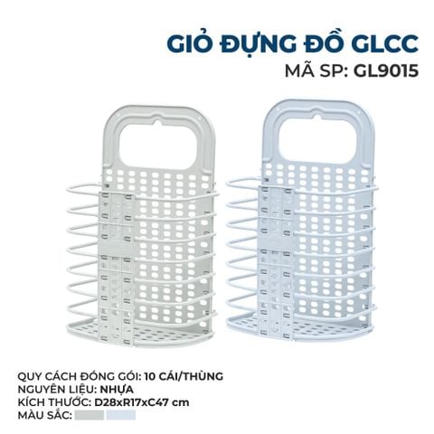  Giỏ đựng đồ GLCC 9015 