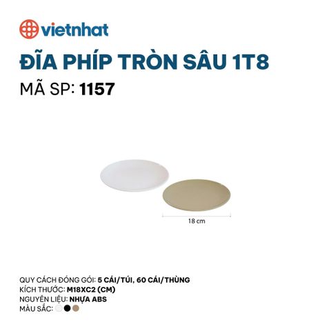  Đĩa phíp tròn sâu 1T8-1157 