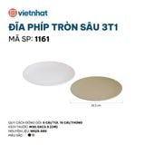  Đĩa phíp tròn sâu 3T1-1161 