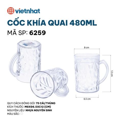  Cốc khía quai 480ml 6259 