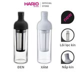  Bình pha cà phê cold brew Hario Fic 650ml 