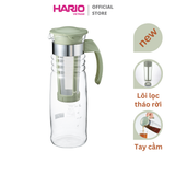  Bình pha trà cold brew Hario Mizudashi 1.2L 