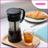  Bình pha cà phê cold brew Hario Mizudashi 600ml 