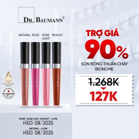  Makeup Lipgloss 
