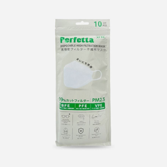 Gói khẩu trang cao cấp 4D Perfetta KF94 mềm mịn, chống mờ kính, êm tai, thời trang Hàn Quốc (7 Cái/Gói)