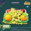 Hộp Quà Bế Giảng Tone Xanh