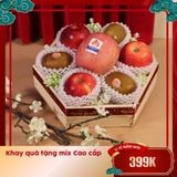  Hộp Quà Tết Trường An Phát 