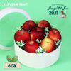 Hộp Táo Quà Tặng Thầy Cô 20/11 tại Klever Fruit