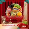 Giỏ Quà Tết Trường An Tone Đỏ Cao Cấp – Quà Tết 2026 Sang Trọng