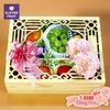 Hộp Quà 20/10 Mộc Hoa – Quà Tặng 20/10 Sang Trọng | Klever Fruit