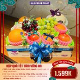  Hộp Quà Tết Tâm Vững An 