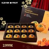  Hộp Quà Tết Hồng Hàn Quốc VIP Hộp 12 quả 