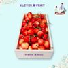 Hộp Quà Trái Cây Cherry Vàng Cảm Ơn Sếp, Đối Tác, Đồng Nghiệp