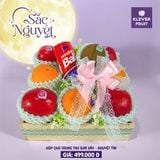  Hộp Quà Trung Thu Sum Vầy 