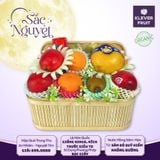  Hộp Quà Trung Thu An Nhiên 