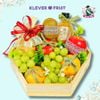Hộp Quà Trái Cây Mix Nước Ép Quýt Nhật Cảm Ơn Người Yêu Tone Xanh Sang Trọng
