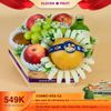 Khay Quà 30-04 Hòa Ca 549k tại Klever Fruit