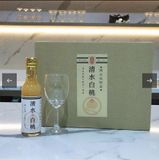  Nước ép Đào Shimizu Nhật Bản 