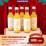  Nước Ép Quýt Madonna Nhật Bản 200ml 