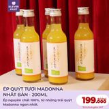  Nước Ép Quýt Madonna Nhật Bản 200ml 