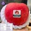 Trái táo mutsu nhật bản