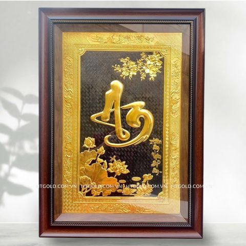 TRANH ĐỒNG CHỮ AN, DÁT VÀNG (70cm*50cm)
